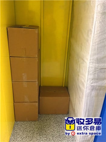 站前中正倉